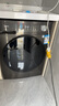 美的（Midea）滾筒洗衣機(jī)全自動(dòng)家用【MG100V36T】懶人超薄10公斤 以舊換新 家電國(guó)家補(bǔ)貼20% 一級(jí)能效 內(nèi)衣洗  曬單實(shí)拍圖