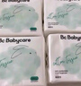bc babycare兔兔棉柔巾 純棉洗臉巾干濕兩用潔面巾加厚嬰兒棉柔巾 100抽 12包 （100%純棉）兔兔巾 200*120mm 曬單實(shí)拍圖