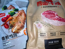 頂諾 尊品手工整切靜腌牛排套餐10片西冷兒童1000g生鮮 曬單實(shí)拍圖