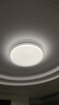 歐普（OPPLE）吸頂燈智控調光LED照明燈具全光譜智慧光圓臥包安裝 品見(jiàn)4白 曬單實(shí)拍圖