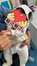 貝樂咿嬰兒衣服保暖馬甲春秋冬季內(nèi)外穿0-2歲男女寶寶無袖坎肩護肚背心 5926-毛巾熊 66 （3-6個月12-15斤） 曬單實拍圖