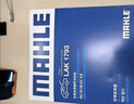 馬勒（MAHLE）空氣濾芯濾清器LX5962(適用比亞迪漢DM-i/漢DM-P) 曬單實(shí)拍圖
