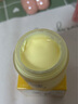 儒意（RUYI）黃芪霜80g老國(guó)貨去黃提亮緊致抗皺舒緩補(bǔ)水保濕面霜男女士護(hù)膚品 曬單實(shí)拍圖
