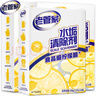 老管家 水垢清除劑食品級檸檬酸潔凈飲水機電熱水壺清潔劑238g*3盒 曬單實(shí)拍圖