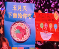 優(yōu)衣庫男裝女裝情侶華夫格亨利領(lǐng)套頭衫長(cháng)袖T恤25秋冬新款479784 65 寶藍色 L 曬單實(shí)拍圖
