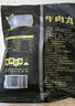 潮夫道牛筋丸250g 牛肉丸潮汕火鍋食材關(guān)東煮丸子丸料空氣炸鍋部隊火鍋 曬單實(shí)拍圖