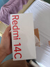 小米（MI） Redmi 14C 6.88英寸護眼大屏 120Hz高刷 150%大揚聲器 4GB+128GB 星巖黑 無(wú)充電器版 曬單實(shí)拍圖