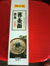 陳克明黑麥蕎麥面5連包 非油炸健身代餐雜糧粗糧掛面低脂代餐70g*5 曬單實(shí)拍圖