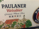 保拉納（Paulaner）柏龍 經(jīng)典小麥白啤 500ml*24聽(tīng) 德國進(jìn)口 京東自營(yíng) 曬單實(shí)拍圖