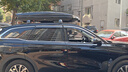 MIIKKE汽車(chē)車(chē)頂行李箱suv通用轎車(chē)超薄扁平車(chē)載車(chē)頂旅行箱大容量易安裝 雙開(kāi)750L黑/白/灰+靜音橫桿 曬單實(shí)拍圖