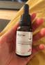 珀芙研傳明酸凈白淡斑精華液30ml 美白祛斑提亮膚色改善粗糙暗沉敏感肌 曬單實拍圖