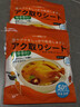 日本吸油紙食物專(zhuān)用廚房煮燉喝湯煲湯用去油炸食用濾油紙膜食品級 新款吸油紙100片加厚50%一秒吸油 曬單實(shí)拍圖