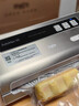 幫鮮生AutoMaxV6大型三泵商用大吸力免壓抽真空機封口機包裝機家用塑封機全自動(dòng)真空機干濕鮮打包密封機 曬單實(shí)拍圖