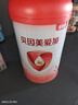 貝因美（Beingmate）愛(ài)加3段幼兒配方奶粉800g （12-36月）乳鐵蛋白+核苷酸+雙益生元 愛(ài)加3段150g 曬單實(shí)拍圖
