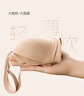 愛(ài)慕【面膜文胸】?jì)纫屡饷鏌o(wú)痕簡(jiǎn)約小胸聚攏文胸 B75 曬單實(shí)拍圖