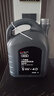 奧迪（AUDI）專用原廠機(jī)油全合成潤滑油適用A6LA4LQ3Q5Q7A8A5A3A1Q2L全系 5W-40 全合成 4L大桶 曬單實(shí)拍圖