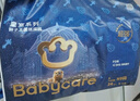 babycare皇室獅子王國弱酸紙尿褲bbc寶寶尿片夏季超薄透氣嬰兒尿不濕尿片 M碼 - 1包 50片 曬單實拍圖