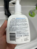 絲塔芙成毅同款氨基酸溫和清潤泡沫藍朋友潔面236ml表活洗面奶男女敏肌 曬單實(shí)拍圖