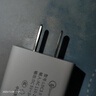 小米適配原裝5v1a充電頭充電器插頭手機充電器數據線(xiàn)套裝慢充自動(dòng)斷電保護電池安卓華為蘋(píng)果三星魅族 5v1a安全充小功率發(fā)1個(gè) 曬單實(shí)拍圖