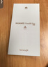 HUAWEI Pura 80 Pro  12GB+512GB 釉白一英寸主攝  個(gè)性色卡 AI輔助構圖 華為鴻蒙智能手機 曬單實(shí)拍圖