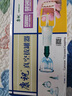 康祝 真空拔罐器 抽空式真空拔罐器 B型 6罐12罐24罐套裝 抽氣式負壓拔罐器 醫院團購專(zhuān)用單拍不發(fā)貨 曬單實(shí)拍圖