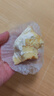 【動(dòng)物奶油】軟乎乎奶角蛋糕 6個(gè)/300g 曬單實(shí)拍圖