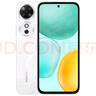榮耀暢玩60 6GB+128GB 玉龍雪 超能大電池 AI一鍵直達 整機抗摔防水【贈話(huà)費券】國家補貼 曬單實(shí)拍圖