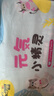 元気小精靈嬰兒拉拉褲夏天超薄透氣尿不濕XXXL碼76片(17kg以上) 曬單實(shí)拍圖