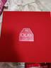 玉蘭油（OLAY）大紅瓶水乳液保濕抗皺緊致抗衰老化妝品護膚品套裝禮盒生日禮物女 曬單實(shí)拍圖