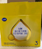 飛鶴飛帆OPO促吸收幼兒配方奶粉3段(12-36月齡)1600克 DHA好腦力 曬單實(shí)拍圖