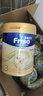 美素佳兒（Friso）【官方直供】港版美素佳兒金裝嬰幼兒奶粉力 含HMO益生菌荷蘭進(jìn)口 3段800g*6罐 曬單實(shí)拍圖