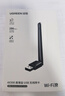 戴爾（DELL）Pro Max T2高性能設(shè)計(jì)師辦公渲染建模DeepSeek本地部署工作站式機(jī)主機(jī) Ultra7 265K 【20核高達(dá)5.7GHz】 64G/2T固+4T/RTX5060Ti-16G 曬單實(shí)拍圖