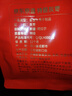 京東京造特級灰棗1kg 新疆特產(chǎn)紅棗煮粥煲湯 果干零食大棗 獨立小袋即食 曬單實(shí)拍圖
