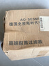 香奈兒（Chanel）邂逅柔情淡香水(噴裝)50ml禮盒裝粉瓶粉邂逅 生日禮物送女友老婆 曬單實(shí)拍圖