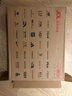 Apple/蘋(píng)果AI筆記本/【24G+512G】MacBookAir13.6英寸M2(8+10核)學(xué)習辦公星光色電腦Z1HM0CH/A 曬單實(shí)拍圖