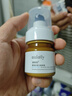 澳萊莉【正品旗艦】aulaily澳萊莉洗面奶奧來(lái)利麗葡萄籽彈力凈澈潔面乳 葡萄籽彈力隔離霜40ml/1瓶 曬單實(shí)拍圖