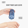 科顏萃維生素原B5保濕修護補水舒緩面部精華液100ml 曬單實(shí)拍圖