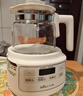 小熊（Bear）恒溫壺二合一 奶瓶消毒烘干一體機 消毒調奶一體機1.3L熱門(mén)商品 曬單實(shí)拍圖