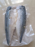 禧美海產(chǎn) 冷凍挪威青花魚(yú)片凈重2斤 獨立包裝2-4袋 去臟日料烤魚(yú) 海鮮 曬單實(shí)拍圖