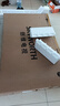 創(chuàng)維電視65A4F 65英寸電視機mini led 百級分區(qū) 4+32G 65吋國家補貼一級能效 4k液晶平板游戲 曬單實拍圖