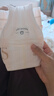 babycare皇室獅子王國紙尿褲拉拉褲BBC尿不濕嬰兒學(xué)步褲正品 紙尿褲M50片 曬單實(shí)拍圖