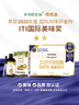 爺爺的農場(chǎng)有機核桃油110ml 涼拌熱炒嬰幼兒食用油 寶寶輔食油6個(gè)月以上 曬單實(shí)拍圖