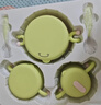 babycare兒童餐具新生兒禮盒高檔幼兒園寶寶禮物注水保溫輔食碗吃飯7件套 曬單實(shí)拍圖