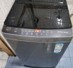 海爾（Haier）全自動(dòng)波輪洗衣機小型京東自營(yíng)10公斤大容量一級能效【XQB100-Z719】家電國家補貼家用 宿舍出租房 曬單實(shí)拍圖