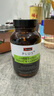 Swisse斯維詩(shī) 奶薊草護肝片 70倍濃縮 含姜黃洋薊甘草 熬夜喝酒應酬 【高端升級款】?jì)舾纹?120粒/瓶 曬單實(shí)拍圖