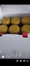 原始黃金新疆駱駝奶粉330g*6罐益生菌無(wú)蔗糖駝乳粉高鈣兒童成人正品禮盒 曬單實(shí)拍圖