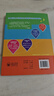 做孩子最好的英語(yǔ)學(xué)習規劃師：中國兒童英語(yǔ)習得全路線(xiàn)圖 蓋兆泉 英語(yǔ)啟蒙 曬單實(shí)拍圖