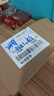 適用一加鋼化膜Ace5/5Pro/1+ACE3V/2V手機(jī)膜一加9/9RT/8T全屏防摔 康寧玻璃膜【8K超清】2片*精裝 一加Ace5 曬單實(shí)拍圖