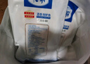 GUO LIAN國聯(lián)水產(chǎn) 酒香三去海鱸魚凈重400g 免殺免處理即烹海鮮食材生鮮 曬單實拍圖