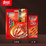 薩啦咪（Salami）精品大鴨舌醬香500g散稱(chēng)袋裝 溫州特產(chǎn)熟食鹵味小吃休閑零食 曬單實(shí)拍圖